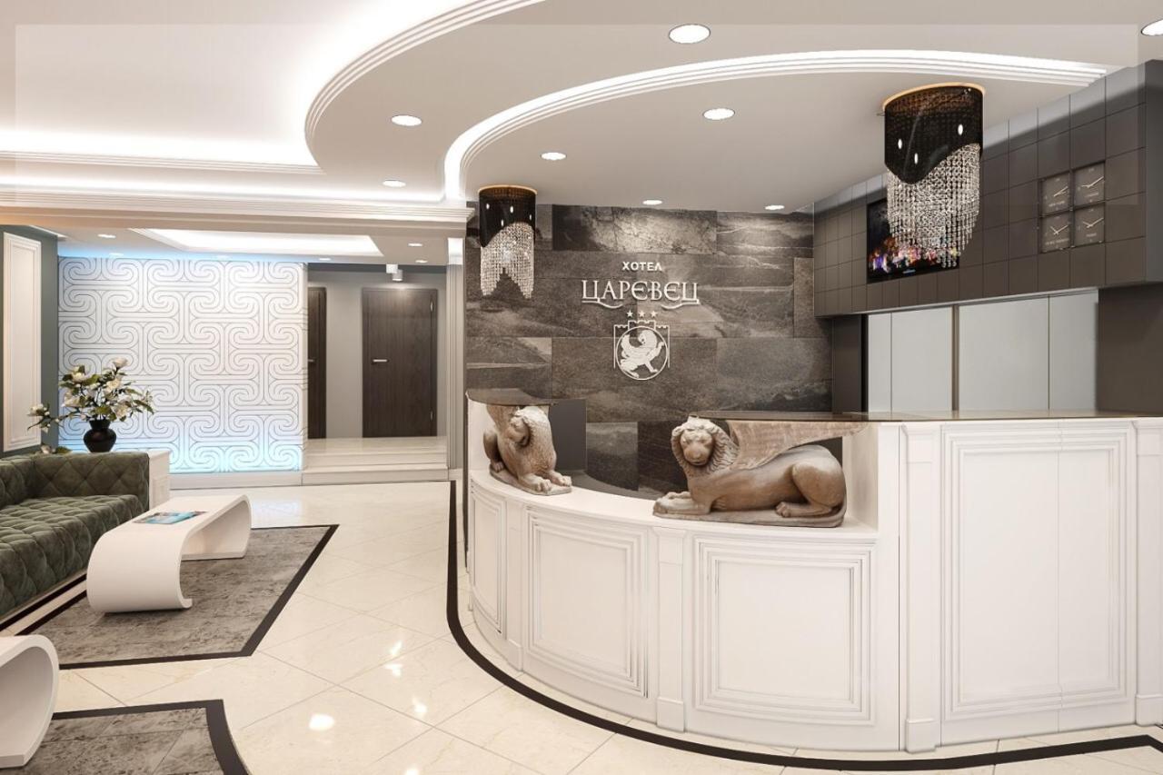 Boutique Hotel And Spa Tsarevets Велико-Тирново Екстер'єр фото